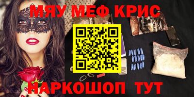 марки lsd Нижний Тагил