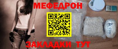 jwh Новоалтайск