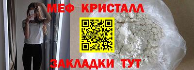 jwh Новоалтайск