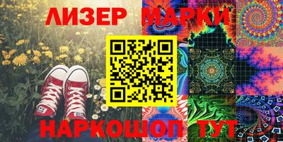 мяу мяу мука Новоалександровск