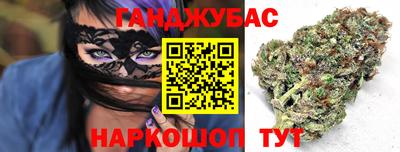 марки lsd Нижний Тагил