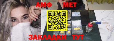 jwh Новоалтайск