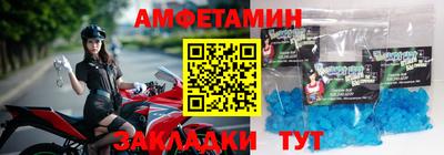 jwh Новоалтайск