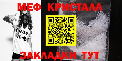 марки lsd Нижний Тагил