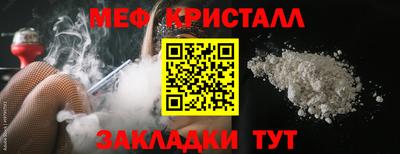 марки lsd Нижний Тагил