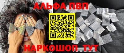 марки lsd Нижний Тагил